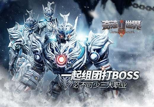 奇迹世界SUN生命法师,奇迹世界SUN最重要的职业 奇迹世界SUN生命法师,奇迹世界SUN最重要的职业