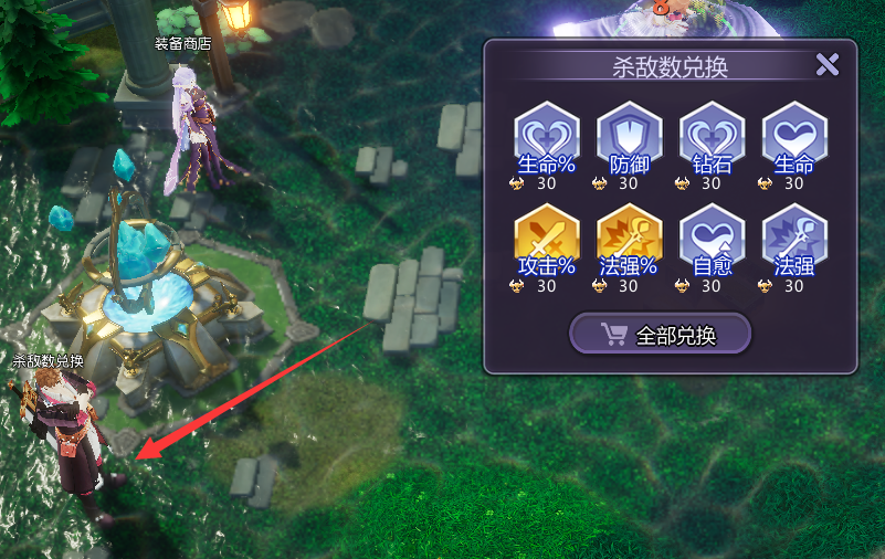 KK官方对战平台新图推荐!RPG爽图治好你的假期综合症 KK官方对战平台新图推荐!RPG爽图治好你的假期综合症