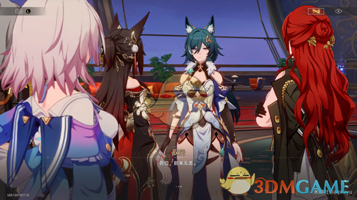 崩坏星穹铁道2.7说吧记忆成就解锁方法 崩坏星穹铁道2.7说吧记忆成就解锁方法