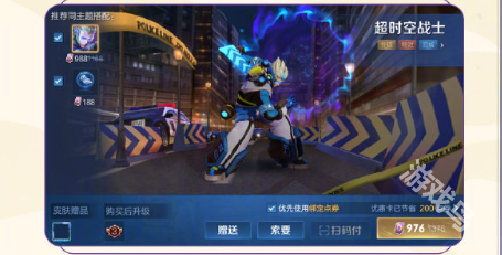 王者荣耀心愿系统升级怎么玩 王者荣耀心愿系统升级怎么玩