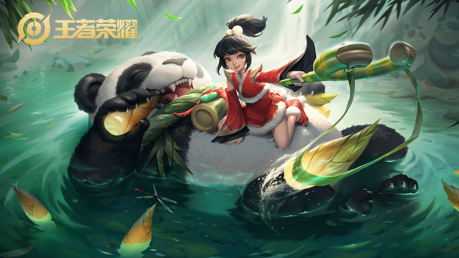 天堂在线中文在线永久免费版