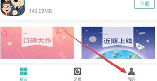 纽扣助手2018旧版