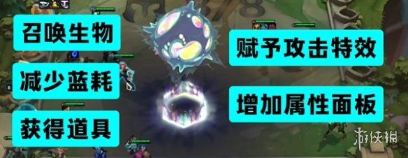 金铲铲之战s13棋子升四星方法 金铲铲之战s13棋子升四星方法