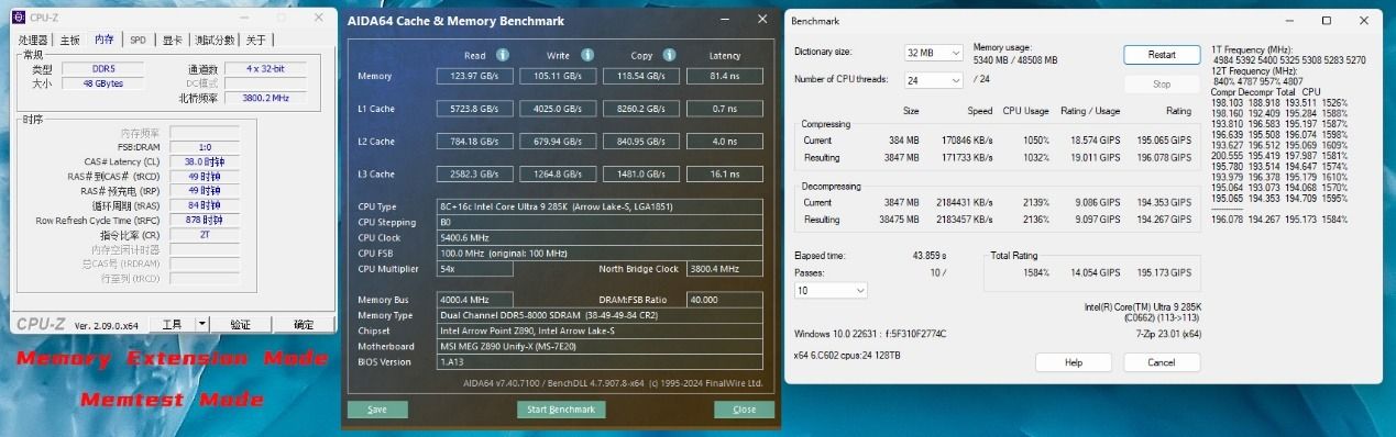 十铨T-FORCEXTREEMARGB幻镜DDR5内存评测:炫酷西装暴徒,狂飙9000MHz 十铨T-FORCEXTREEMARGB幻镜DDR5内存评测:炫酷西装暴徒,狂飙9000MHz