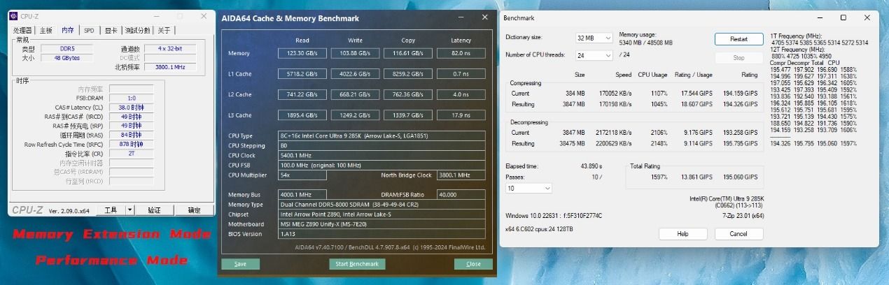 十铨T-FORCEXTREEMARGB幻镜DDR5内存评测:炫酷西装暴徒,狂飙9000MHz 十铨T-FORCEXTREEMARGB幻镜DDR5内存评测:炫酷西装暴徒,狂飙9000MHz