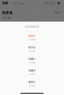 小柿子2024最新版