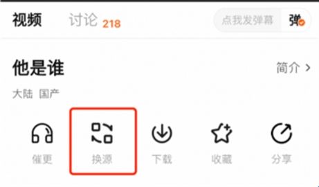 小柿子2024最新版