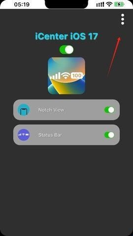 XStatus3.4版