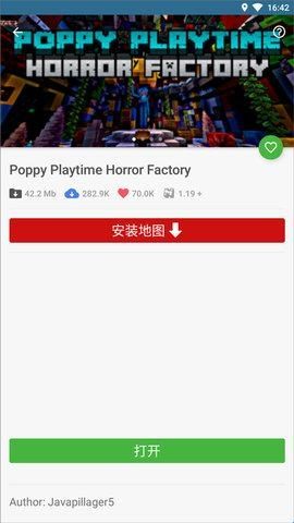 Master for Minecraft PE