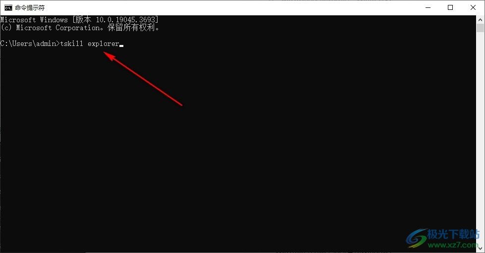 Win10系统任务栏找不到应用图标的解决方法 Win10系统任务栏找不到应用图标的解决方法