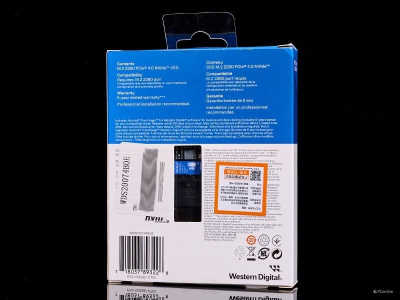 西部数据WDBlue™SN5000NVMe固态硬盘2TB评测:又快又稳,为AI而生 西部数据WDBlue™SN5000NVMe固态硬盘2TB评测:又快又稳,为AI而生