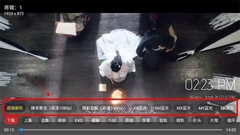 新感觉影视(新感觉TV)
