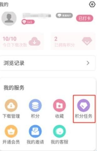 游咔4.0.1官方正版