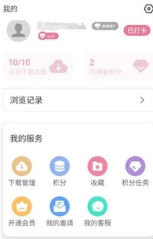 游咔4.0.1官方正版