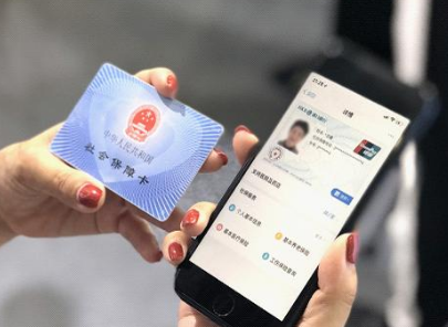 社保卡和医保卡是一张吗社保卡里面的钱可以取出来吗 社保卡和医保卡是一张吗社保卡里面的钱可以取出来吗