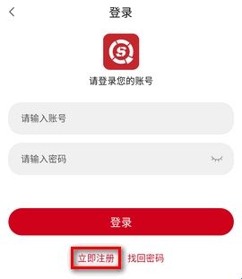 视趣app官方最新版