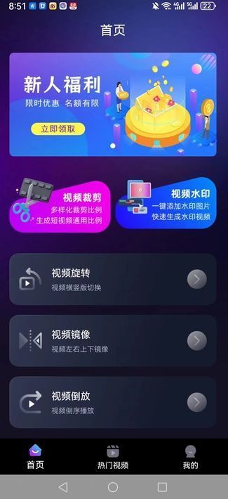 You星球