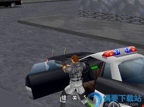特警游戏大推荐2024年人气最高的大型特警游戏都在这里了 特警游戏大推荐2024年人气最高的大型特警游戏都在这里了