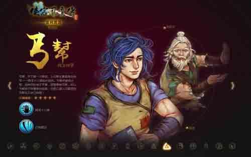侠客风云传系列单机手游门派势力介绍 侠客风云传系列单机手游门派势力介绍