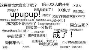 抽象TV:你从未见过的电视新概念 抽象TV:你从未见过的电视新概念