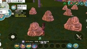 创造与魔法海鳄龙资质刷新时间及地点 创造与魔法海鳄龙资质刷新时间及地点