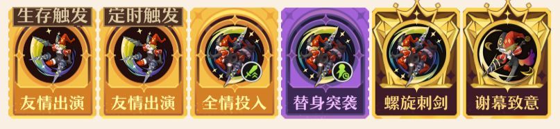 无尽梦回平民氪多少比较好 无尽梦回平民氪多少比较好