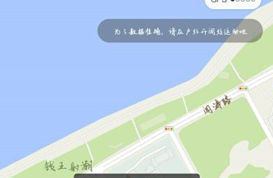 运动世界校园如何上传运动记录 运动世界校园如何上传运动记录