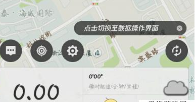运动世界校园如何上传运动记录 运动世界校园如何上传运动记录