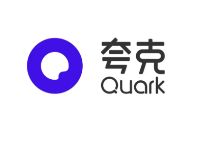 夸克网盘空间满了能清吗怎么清理夸克网盘空间 夸克网盘空间满了能清吗怎么清理夸克网盘空间