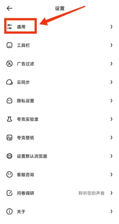 夸克网盘空间满了能清吗怎么清理夸克网盘空间 夸克网盘空间满了能清吗怎么清理夸克网盘空间