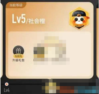 大众点评如何删除恶意评论 大众点评如何删除恶意评论