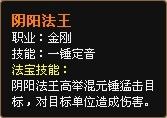 开天辟地新橙色名仙有几个90级橙色名仙曝光 开天辟地新橙色名仙有几个90级橙色名仙曝光
