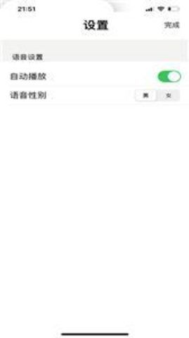 云岭翻译