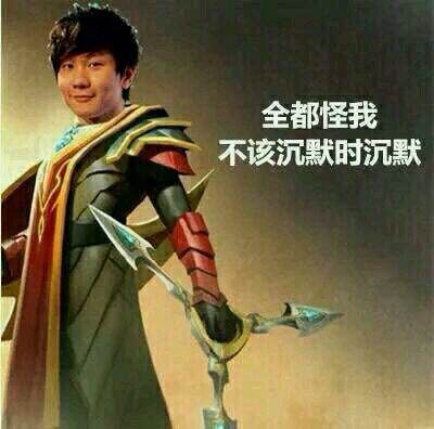 沉默术士林俊杰啥意思林俊杰叫沉默术士的原因 沉默术士林俊杰啥意思林俊杰叫沉默术士的原因