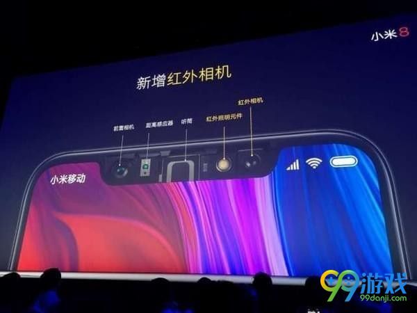 小米8和小米8透明版哪个好小米8和小米8透明版有什么区别 小米8和小米8透明版哪个好小米8和小米8透明版有什么区别
