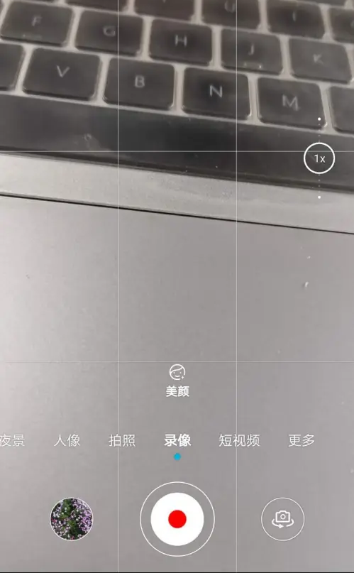 荣耀手机如何拍摄动态照片 荣耀手机如何拍摄动态照片