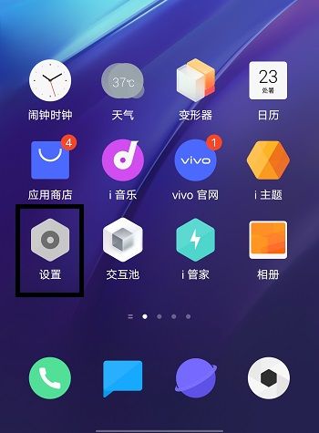 课优空间显示关闭锁屏意思介绍 课优空间显示关闭锁屏意思介绍