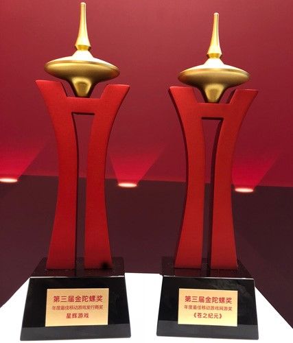 苍之纪元斩获2018第三届金陀螺奖打造全新二次元自制IP 苍之纪元斩获2018第三届金陀螺奖打造全新二次元自制IP