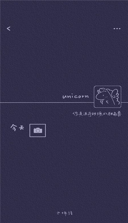 只想搞钱的个性文字手机壁纸2021小清新文字皮肤