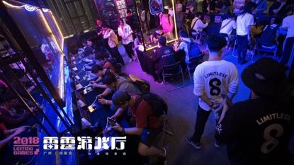 贪婪洞窟2核聚变广州站回顾:试玩的人怎么说 贪婪洞窟2核聚变广州站回顾:试玩的人怎么说