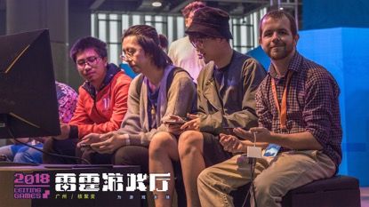 贪婪洞窟2核聚变广州站回顾:试玩的人怎么说 贪婪洞窟2核聚变广州站回顾:试玩的人怎么说