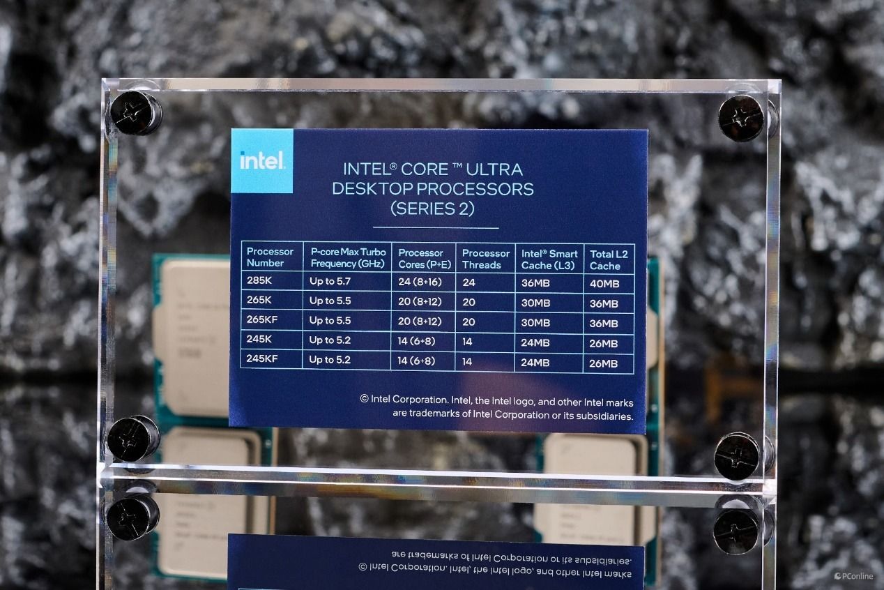 英特尔酷睿Ultra200S系列桌面端处理器开箱:万象更新,新一代桌面王者来袭 英特尔酷睿Ultra200S系列桌面端处理器开箱:万象更新,新一代桌面王者来袭