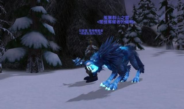 魔兽世界四种宠物WLK猎人必备打团全靠狼灵魂兽只能站街 魔兽世界四种宠物WLK猎人必备打团全靠狼灵魂兽只能站街
