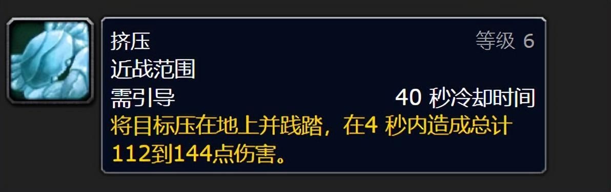 魔兽世界四种宠物WLK猎人必备打团全靠狼灵魂兽只能站街 魔兽世界四种宠物WLK猎人必备打团全靠狼灵魂兽只能站街