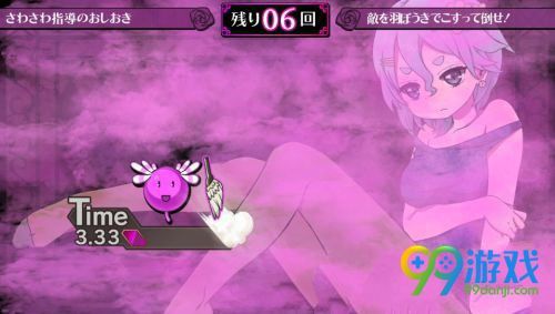 罪恶少女诱惑launcher程序出错解决方法详解 罪恶少女诱惑launcher程序出错解决方法详解