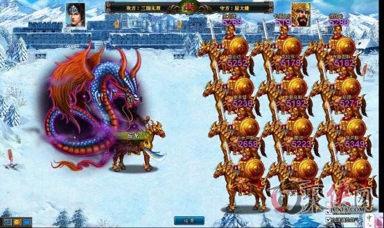 三国无双穿越时空之刃关武圣大战恺撒大帝 三国无双穿越时空之刃关武圣大战恺撒大帝