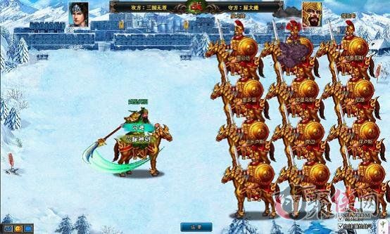 三国无双穿越时空之刃关武圣大战恺撒大帝 三国无双穿越时空之刃关武圣大战恺撒大帝