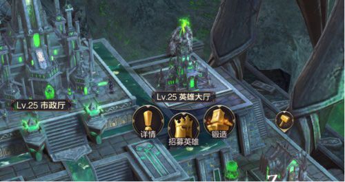 魔法门之英雄无敌:王朝宝物玩法全新升级 魔法门之英雄无敌:王朝宝物玩法全新升级