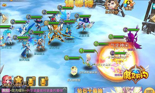 魔灵契约全民嗨翻端午节福利活动上线 魔灵契约全民嗨翻端午节福利活动上线