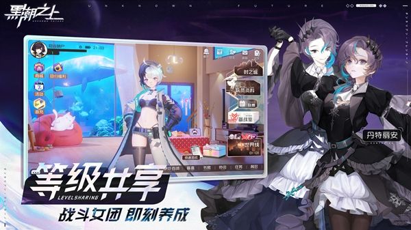黑潮之上2021最新强力角色排行榜一览 黑潮之上2021最新强力角色排行榜一览
